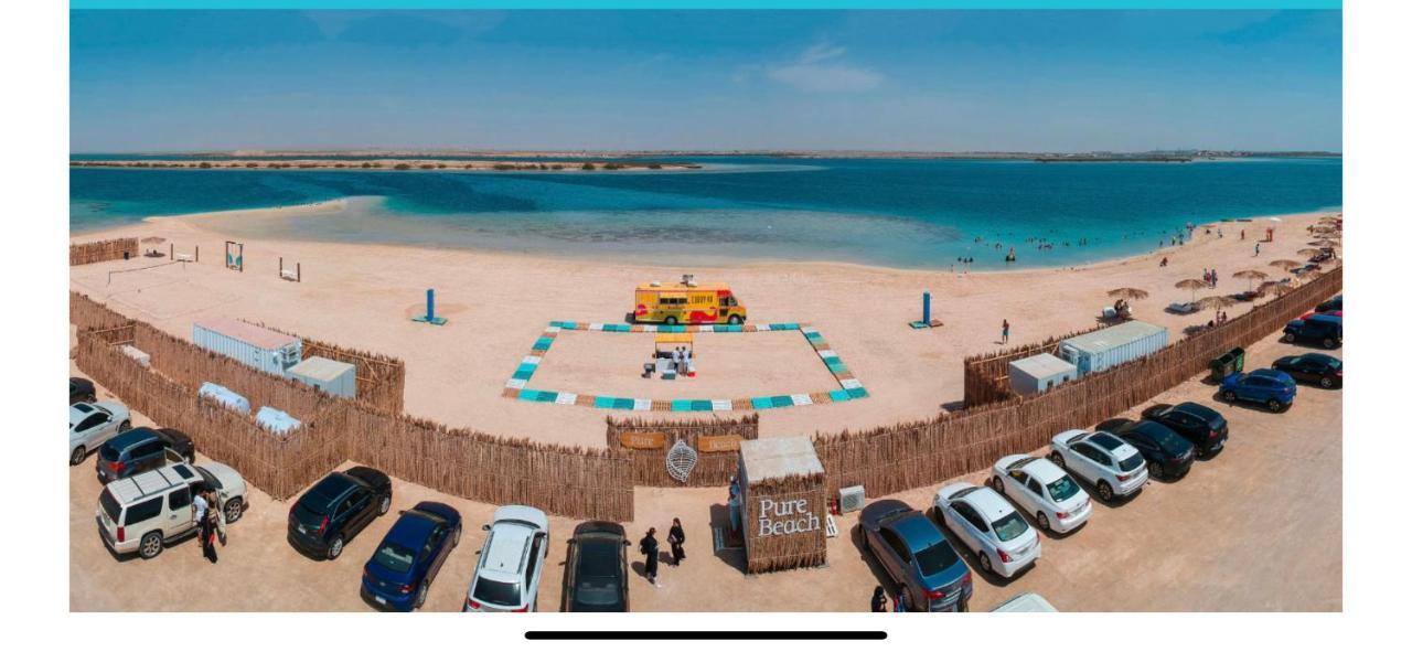 ميسان الشاطئ King Abdullah Economic City Exterior foto